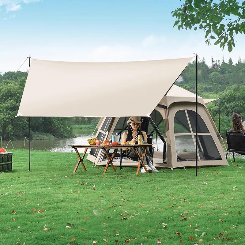 Yuzhan Outdoor Camping Sunshade Tent