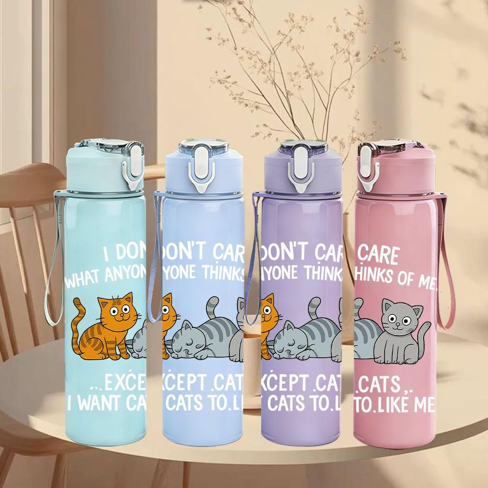 1PC Two Relaxed Cats Illustration 750ml Color Plastic Sports Water Bottle Leakproof Flip Straw Lid Suitable for Sports Office Home Use