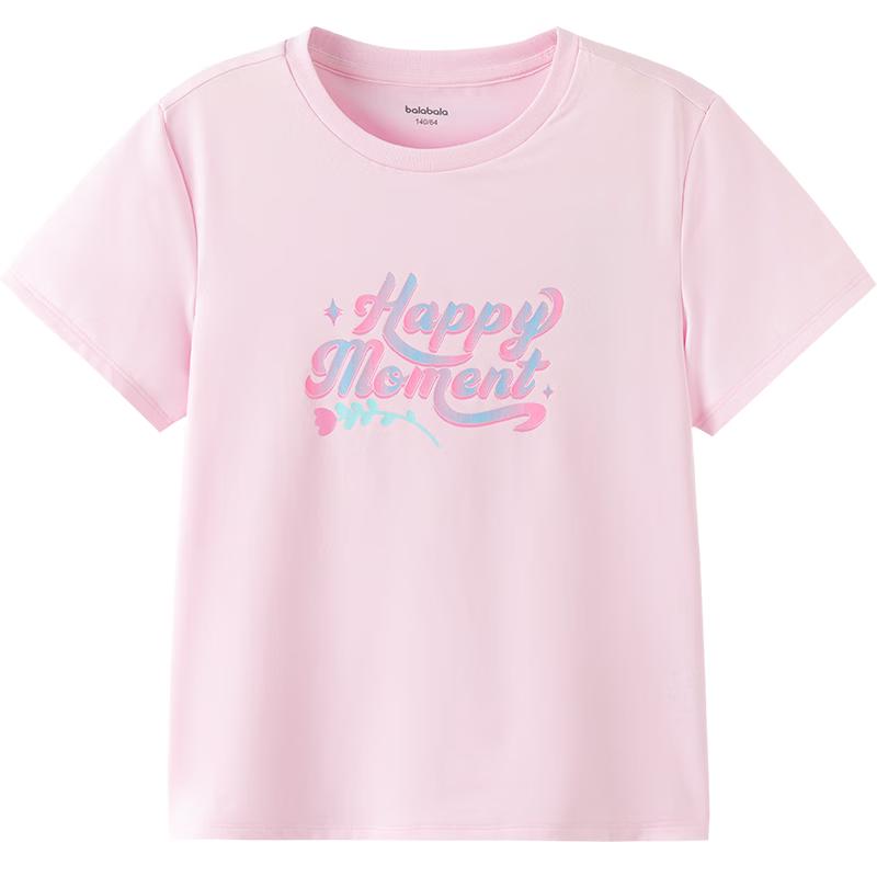 Balabala Girls' Short Sleeve T-Shirt