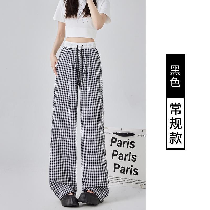 Pink plaid wide-leg pants women's spring and summer thin new high-waisted straight casual pants loose Yamamoto pants