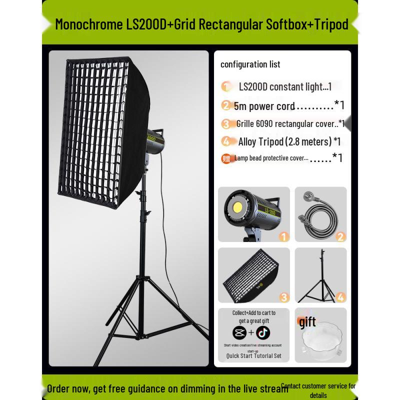 200W Cross-Border Soft Light: Live Streaming & Photography Lighting