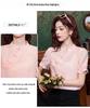 2026 Summer Women's Cheongsam Shirt: Stylish New Chinese Frog Button Short-Sleeve Top