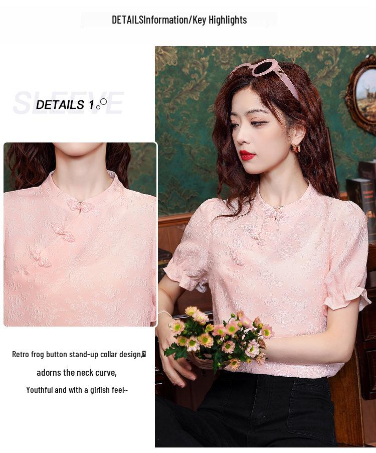 2026 Summer Women's Cheongsam Shirt: Stylish New Chinese Frog Button Short-Sleeve Top