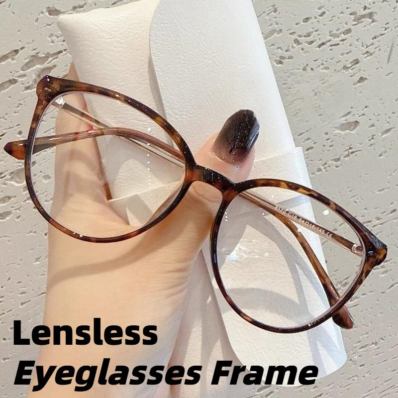 Ultra-Light Tortoiseshell Oversized Glasses Fashion Eyewear Frames For Women High-Quality Spectacles Minimalist Accessories