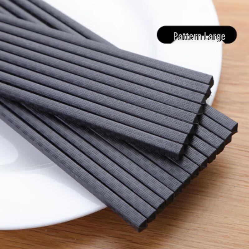 Qianxing Alloy Non-Slip Chopsticks