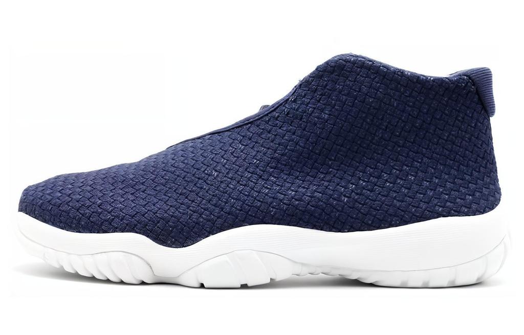 Air Jordan Future 'Midnight Navy' 656503-400