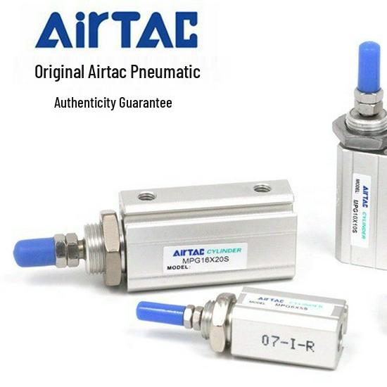 AirTAC MPG Series Panel Cylinder 8*5-40-S