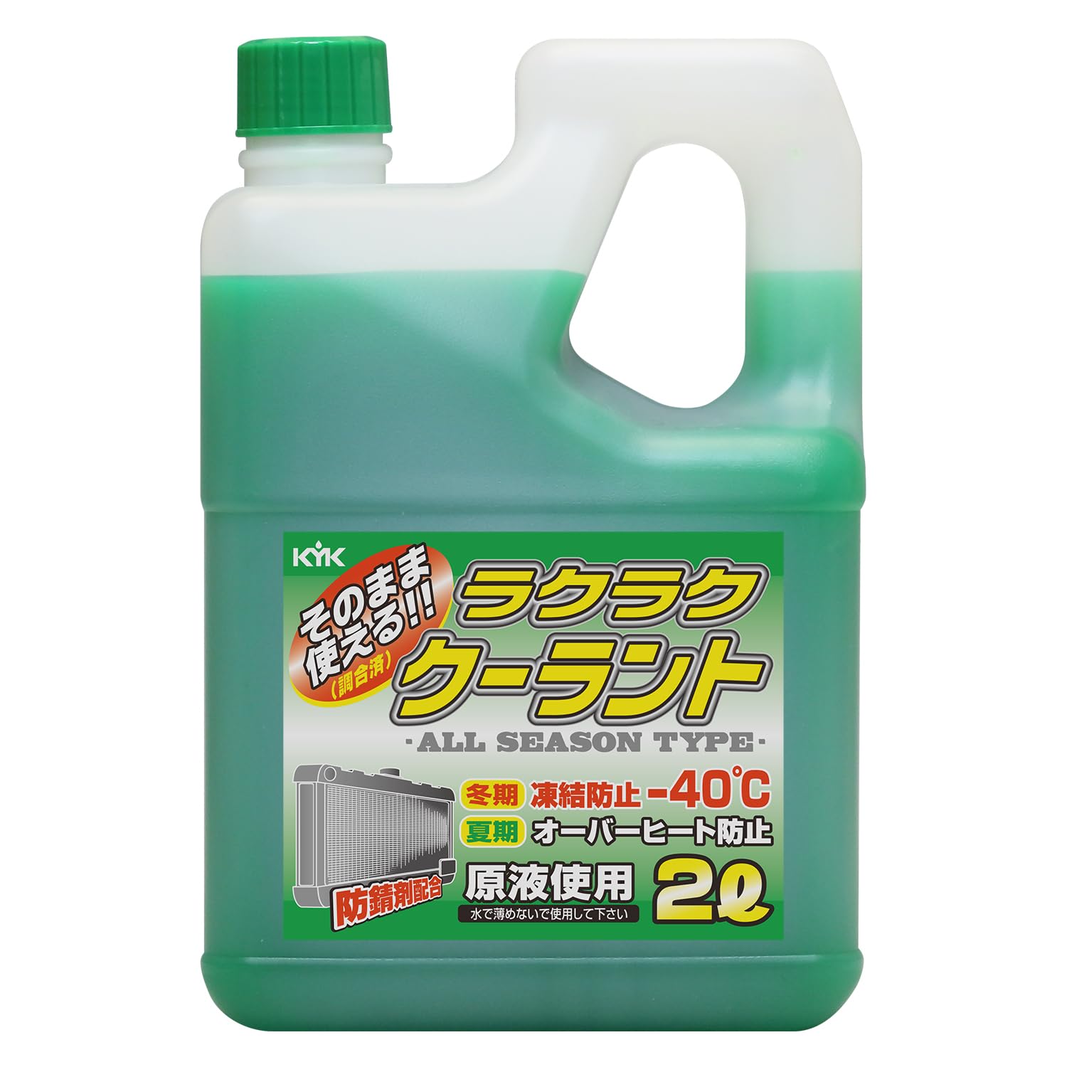 

Furukawa Chemical Industries Легко (КИК) Охлаждающая жидкость, 2 л, Зеленая, 52-040 зелёный