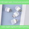 Multi-Color LED USB Night Light: Red, Blue, Green, Purple, Pink - Atmosphere Lighting