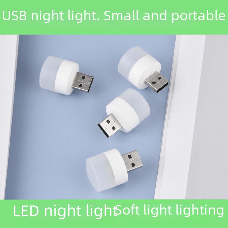 Multi-Color LED USB Night Light: Red, Blue, Green, Purple, Pink - Atmosphere Lighting