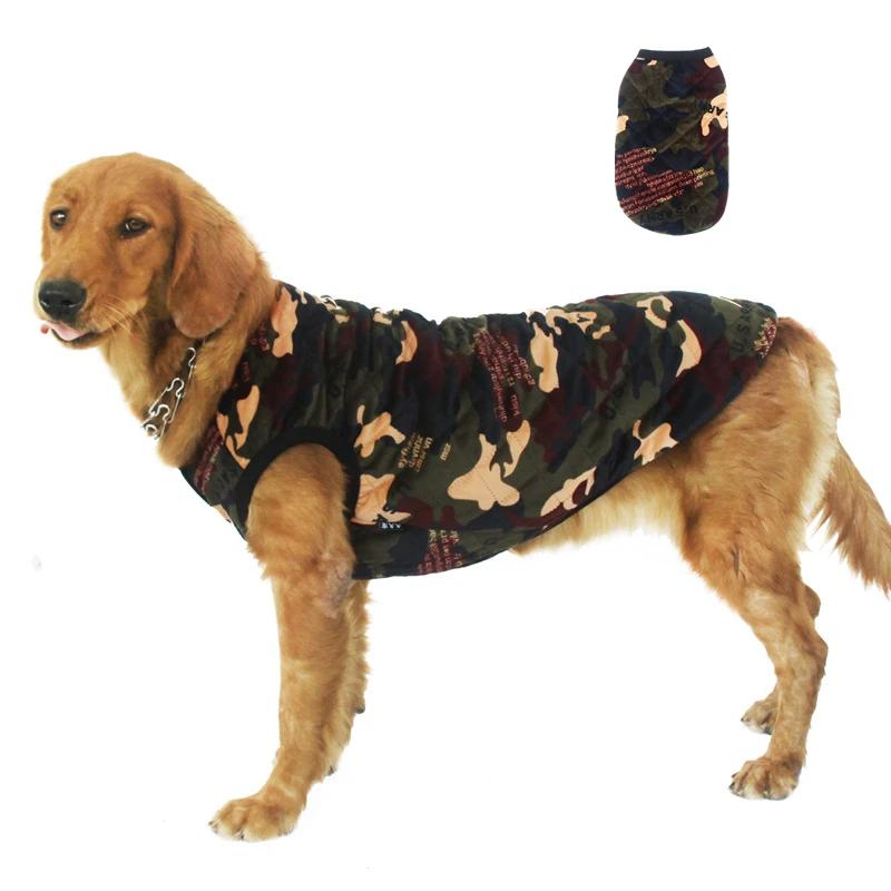 

Зимнее теплое пальто для собак, костюм для домашних животных, одежда для маленьких собак, куртка для щенков, жилет для собак XL камуфляжный