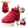 Dog Clothes Vest Jacket Sweatshirt With Hood Insulated Size S