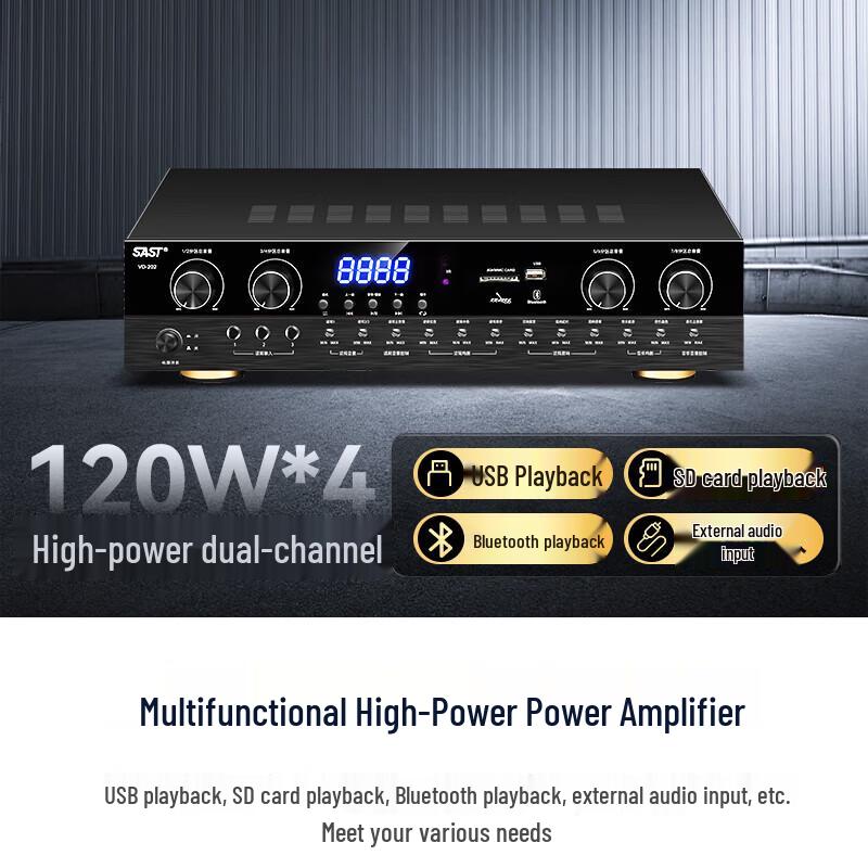 SAST 8-inch Conference Room Audio System Set CN Plug (adapter Included)