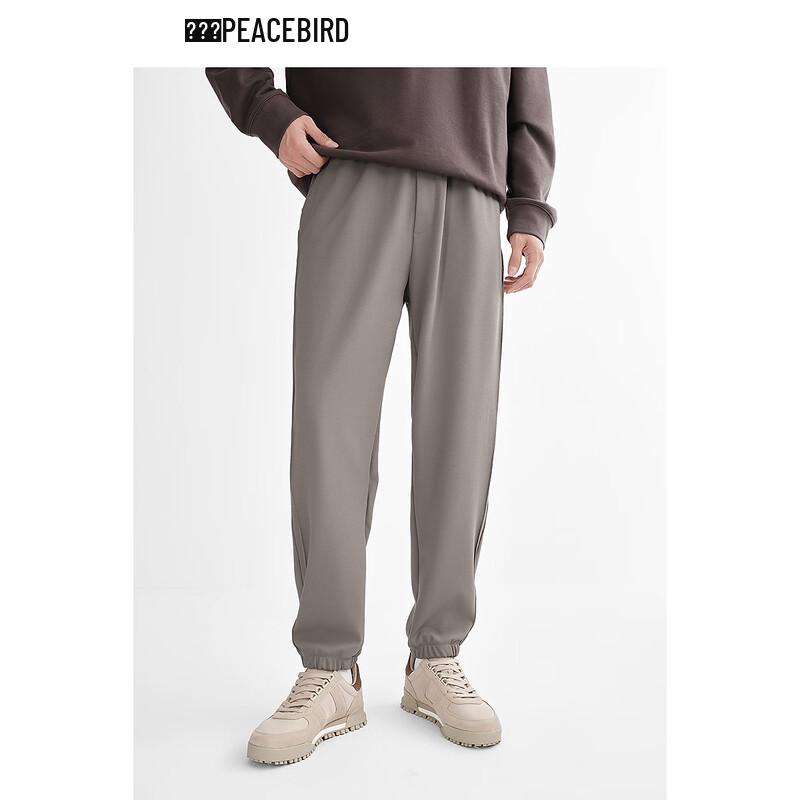 PEACEBIRD MEN Jacquard Tapered Casual Pants