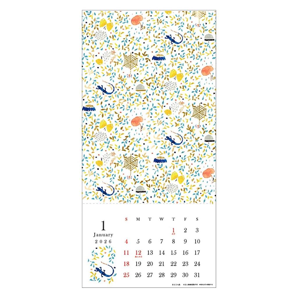 2026 Kalender mit Goldakzenten Wandbehang Ten to Sen Moyou Seisakusho /