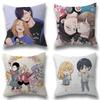 Anime My Love Story With Yamadakun At Lv999  Pillow Cushion Cover Pillowcase Living Room Sofa Home Decor Customized