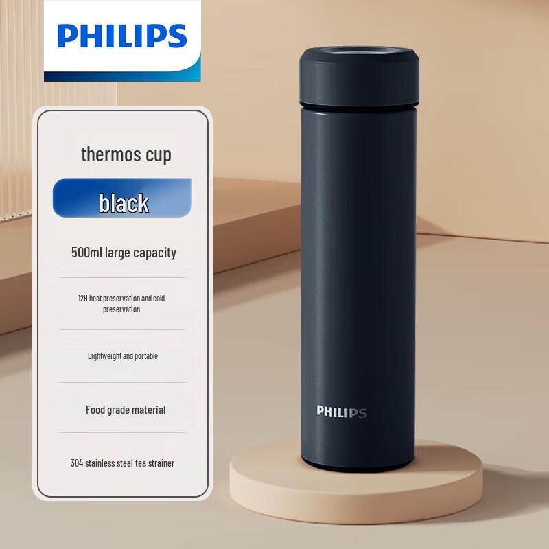 Philips 304 Stainless Steel Portable Water Bottle