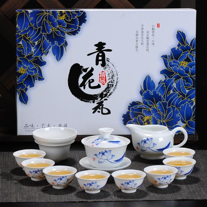 Kung Fu čajová souprava keramický čajový šálek bílý porcelán celá sada modrobílý čajový šálek víčko miska čajová souprava