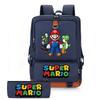 Cartoon Backpack, Primary And Secondary School Schoolbag, Backpack, Pencil Case, Two-Piece Set, Computer Bag.