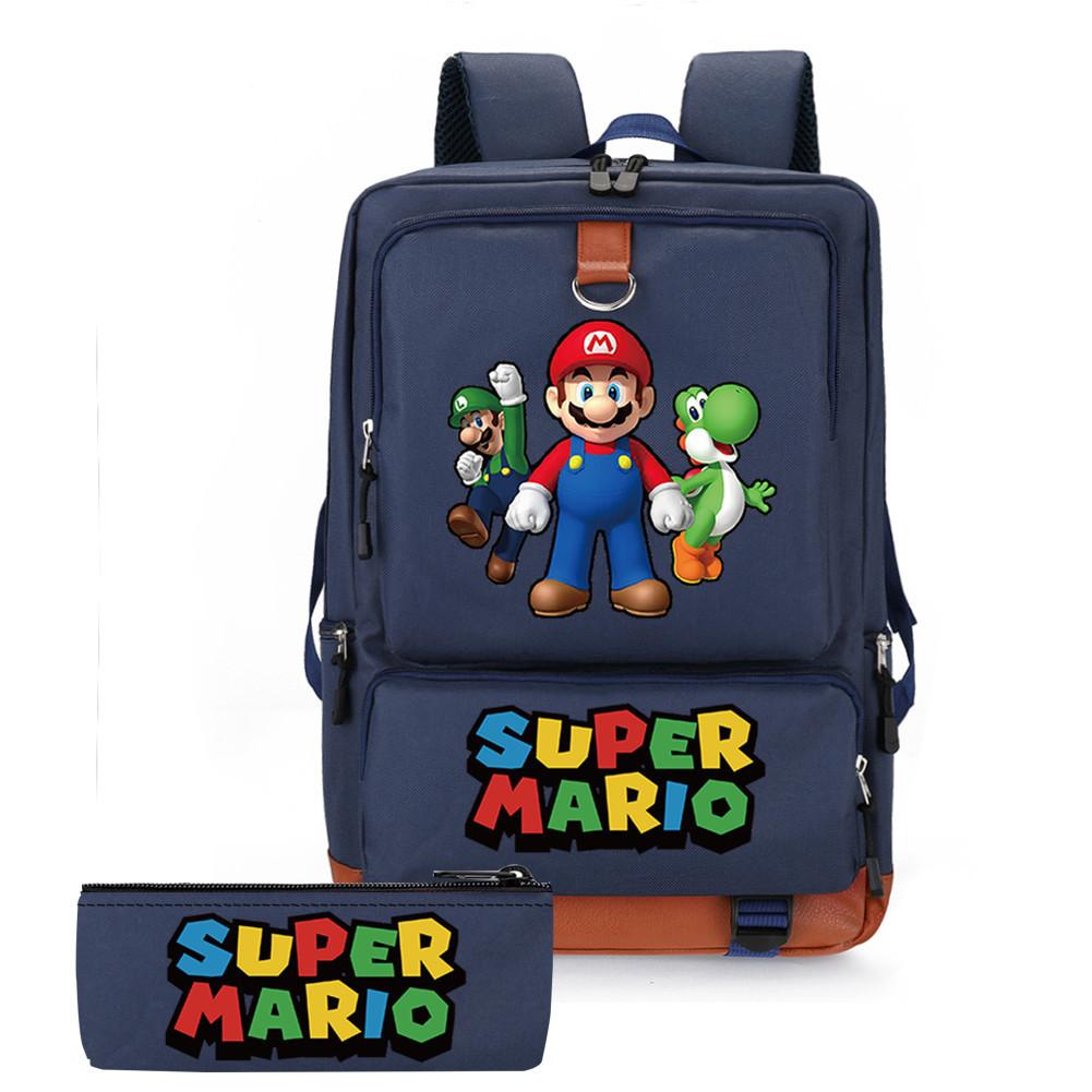 Cartoon Backpack, Primary And Secondary School Schoolbag, Backpack, Pencil Case, Two-Piece Set, Computer Bag.