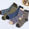 5 Pairs of Autumn and Winter Ethnic-style Rabbit Wool Men's Thick and Warm Double-sided Small Oval Socks