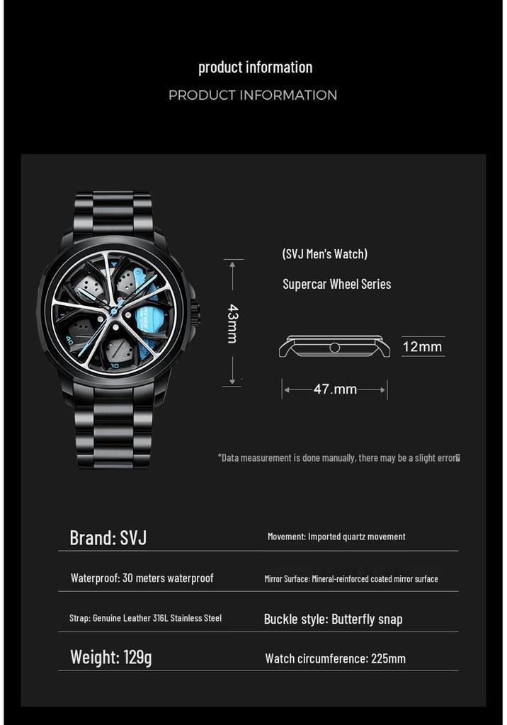 SVJ Men's Double Wheel Hub Watch with 3D Hollow Design and Brake Caliper Style