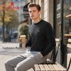 MONTAGUT Men's Cashmere & Silk Blend Round Neck Pullover