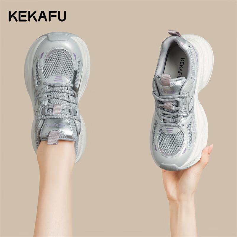 KEKAFU Women s Breathable Mesh Dad Shoes EU 36
