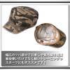 WHITE FANG Military Cap Hat Work Cap Casual Camouflage Airsoft CA417 Men's (02 Brown)