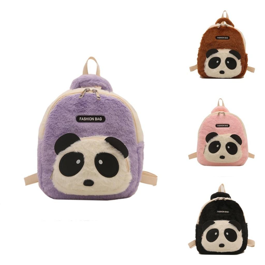 Adorable Panda Childrens Backpack Lightweight Stylish Kindergarten School Bag For Boys And Girls