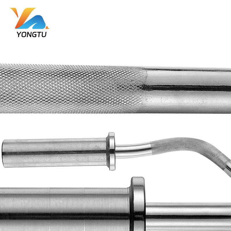 Yongtu Olympic Barbell Bars