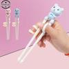 Cute Bear Portable Chopsticks Learning Training Chopsticks For Kids Children Chinese Chopstick Learner Gifts Kitchen Tableware