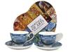 Porcelain Cups with Saucers Van Gogh Starry Night Gift Set of 2
