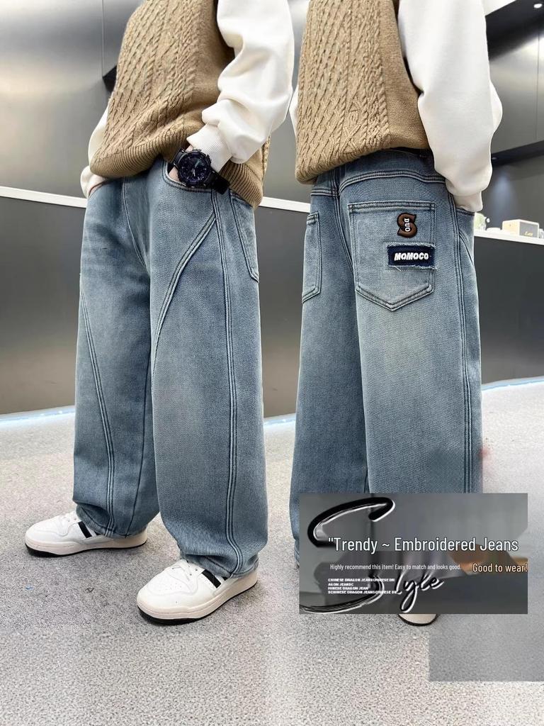 Zhongda Boys' Versatile Harem Pants - Super Soft, Stylish, Loose Fit Curved Design for Spring and Autumn