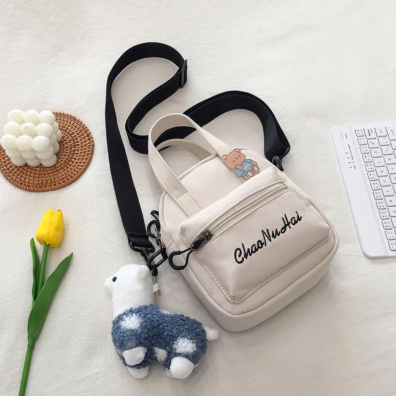 Nylon Small Bag 2025 New Korean Version of Fashion Letter Shoulder Bag Casual Versatile Sports Messenger Small Square Bag Tide