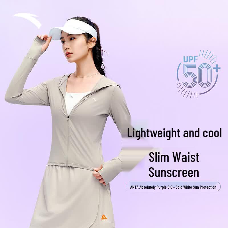 Anta Women's Slim-Waist UPF 50+ Sun Protection Jacket