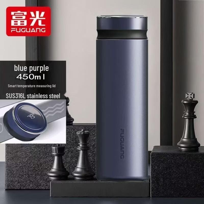 

FUGUANG Smart LED Temperature Display Vacuum Tumbler