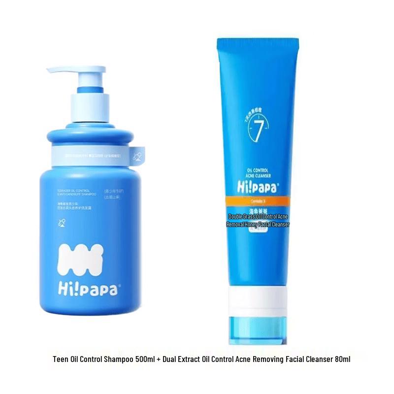 Hai Gui Ba Ba Teen Oil Control Shampoo & Cleanser Set