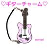 [USED] BTS Bt21 RJ Wootteo Guitar Key Ring Jin
