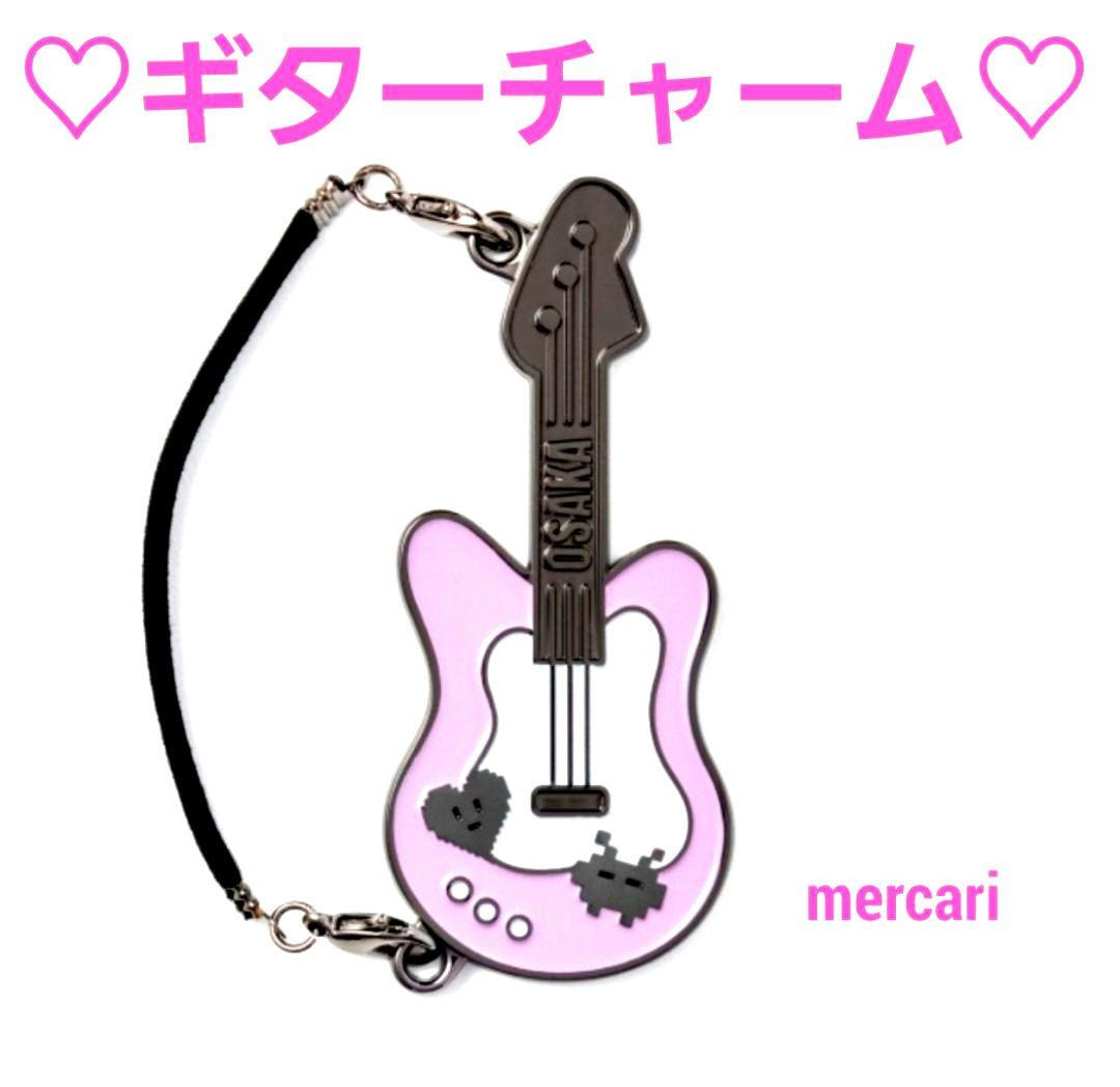 

[USED] BTS bt21 RJ Wootteo Guitar Key Ring Jin