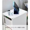 Yamazaki Wagon with Shelf White W42.6xD32.4xH60cm Tower 2-Tier Kitchen/Storage Wagon 8466