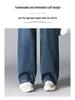 Women's High-Waisted Wide-Leg Jeans - Slimming, Versatile Spring Pants