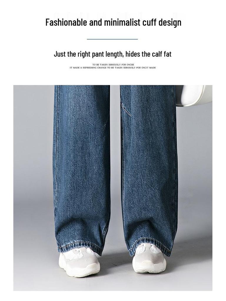 Women's High-Waisted Wide-Leg Jeans - Slimming, Versatile Spring Pants