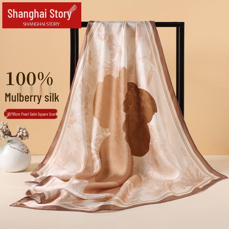 Shanghai Story Women s Printed Mulberry Silk Square Scarf Gift Set 65x65cm
