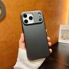 For iPhone 17 Pro Max PC Phone Case Corrugated Textured Protective Back Cover