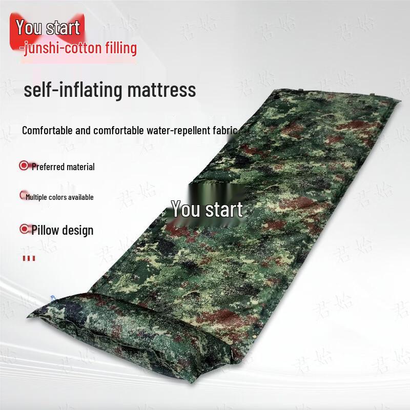 Self-Inflating Outdoor Sleeping Pad