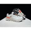 On Cloudrunner 2 Men Women Running Shoes Lightweight Breathable Supportive Trail Road Sneakers
