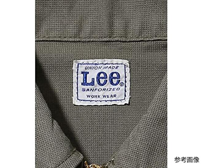 Lee Women's Zip-Up Jacket Khaki M