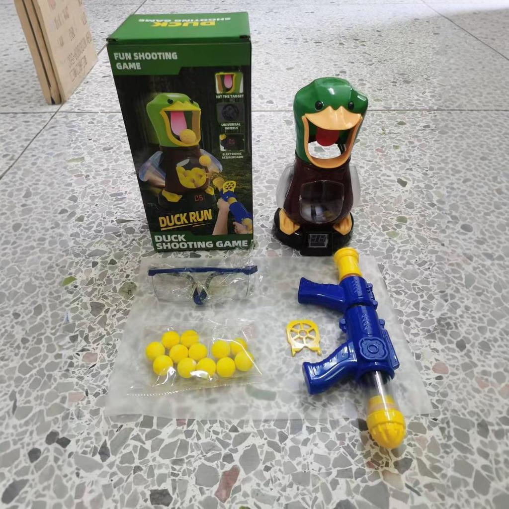 Hit Me Duck Parent-Child Interactive Air Soft Bullet Toy Gun
