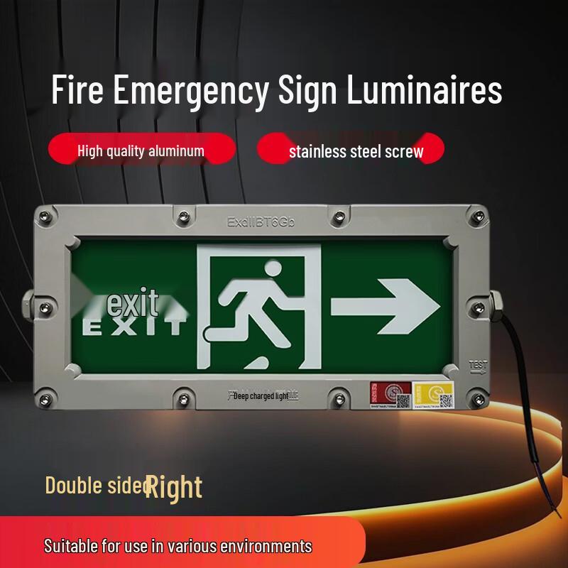 Yingyu EX Certified Rechargeable Double-Headed LED Emergency Exit Sign Light